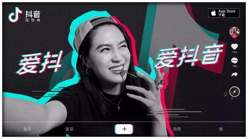 抖音小裁判吃瓜娱乐版下载